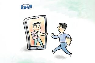 江南娱乐客户端下载安卓版苹果截图2